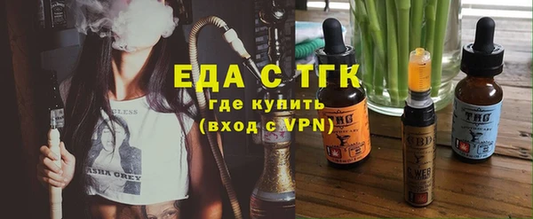 СК Абинск