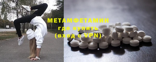 СК Абинск