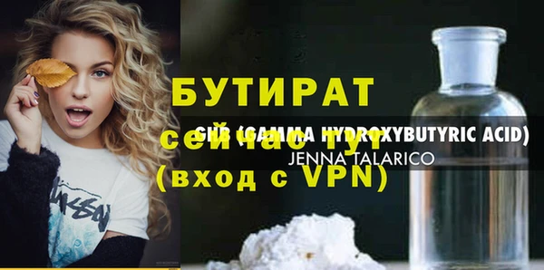 СК Абинск