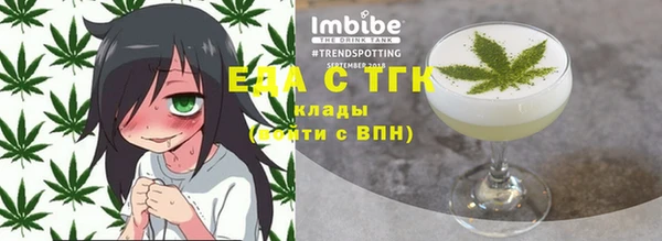 СК Абинск