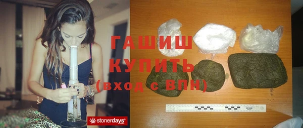 СК Абинск