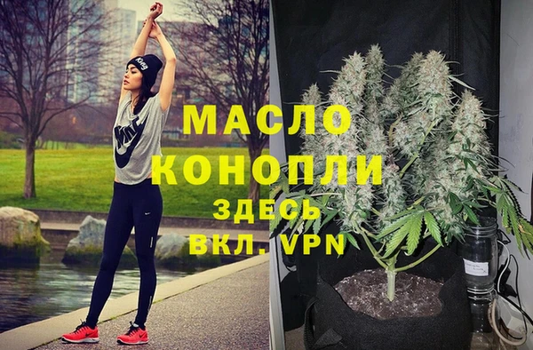 СК Абинск
