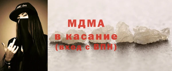 СК Абинск