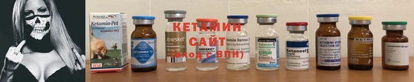 СК Абинск