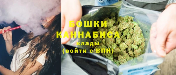 СК Абинск