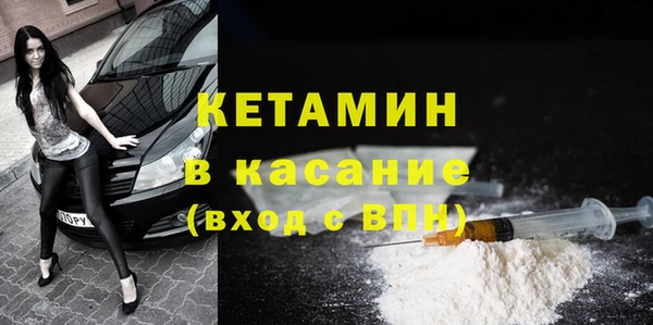 эйфоретик Абдулино