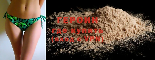 эйфоретик Абдулино