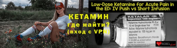 марки lsd Корсаков