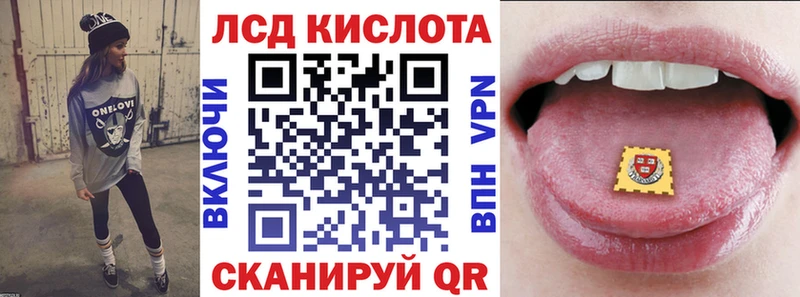 Марки N-bome 1500мкг  Нерчинск 